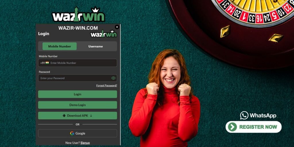 Wazirwin login